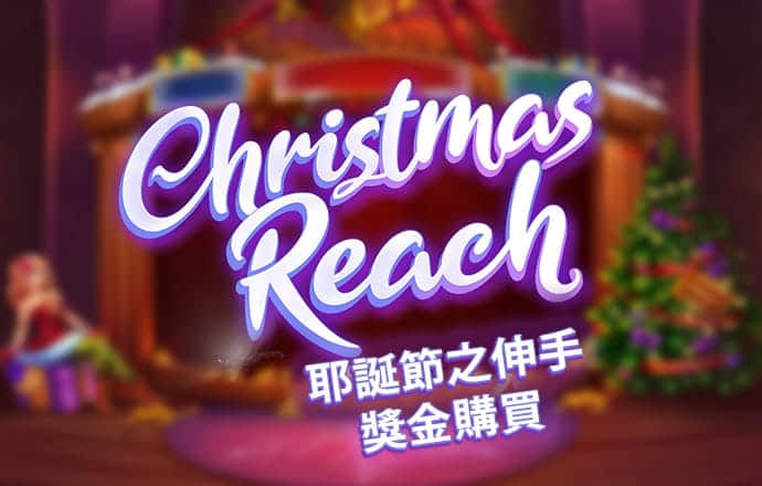 一条微博引发“血案” 3000亿影视股悬了(表)